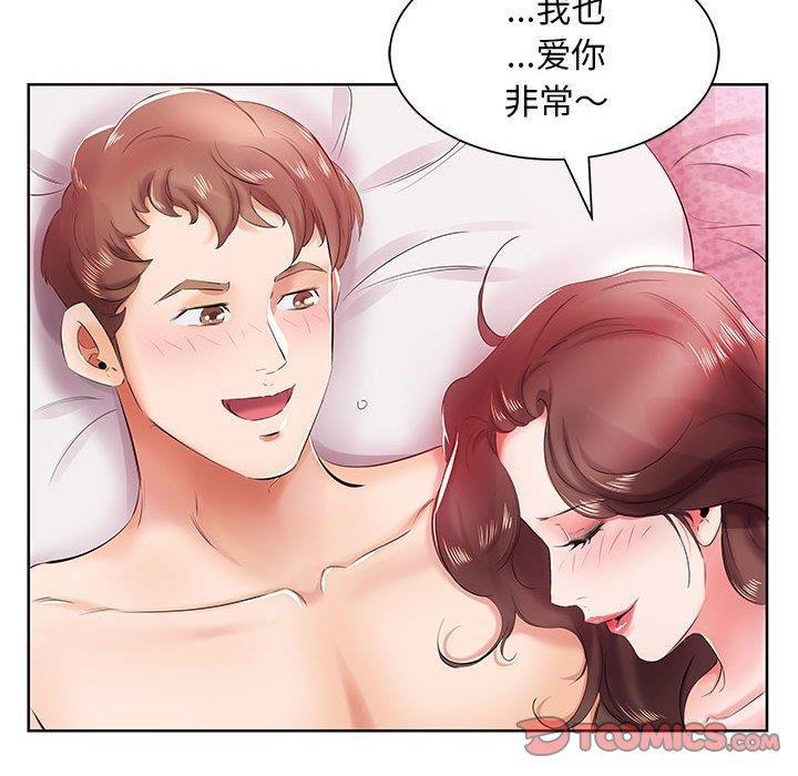 绅士漫画专注分享汉化本子韩漫全集-第11话无删减无遮挡章节图片 