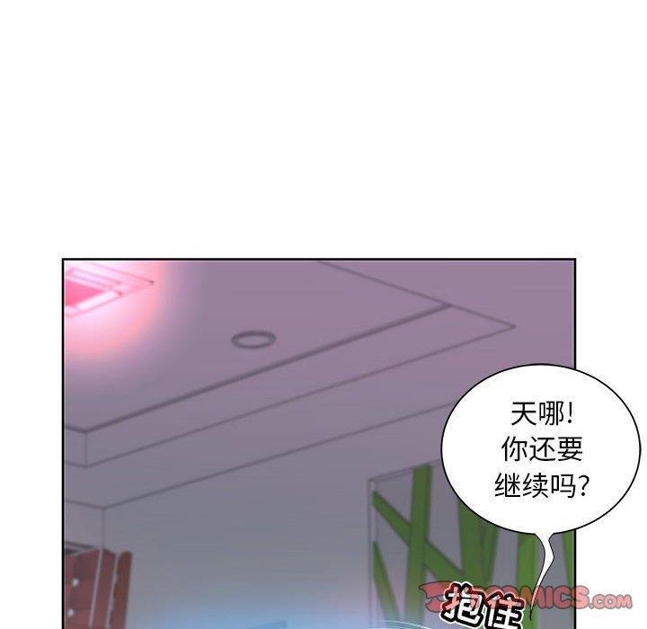 绅士漫画专注分享汉化本子韩漫全集-第11话无删减无遮挡章节图片 