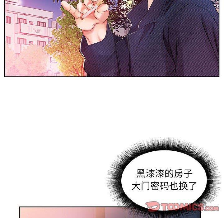绅士漫画专注分享汉化本子韩漫全集-第11话无删减无遮挡章节图片 