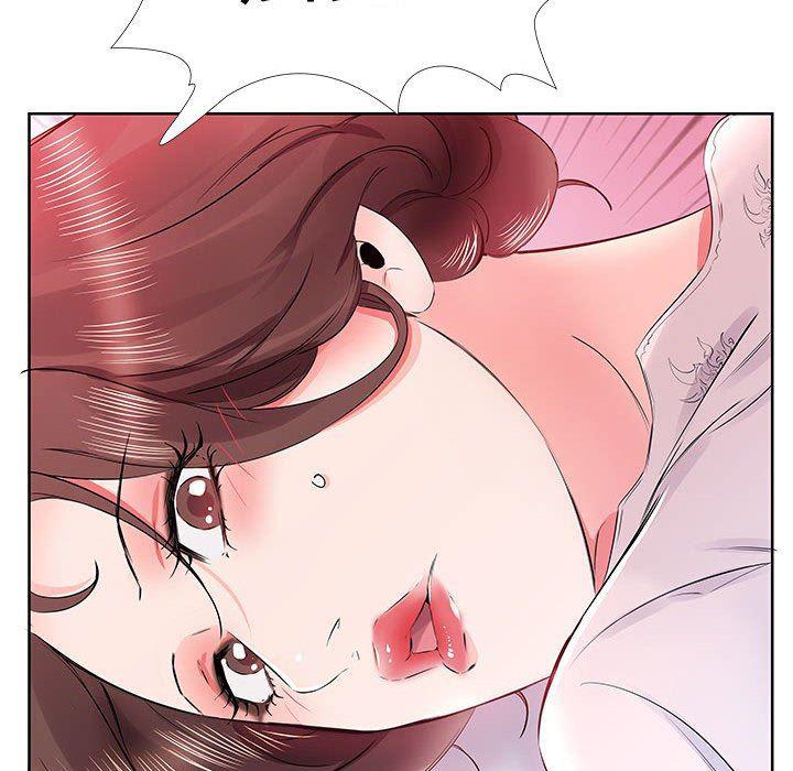 绅士漫画专注分享汉化本子韩漫全集-第13话无删减无遮挡章节图片 