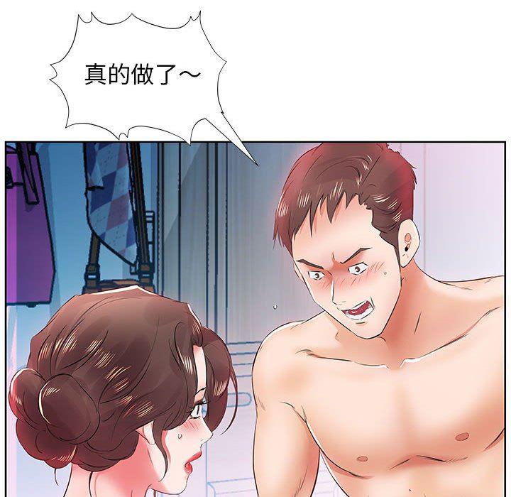 绅士漫画专注分享汉化本子韩漫全集-第13话无删减无遮挡章节图片 