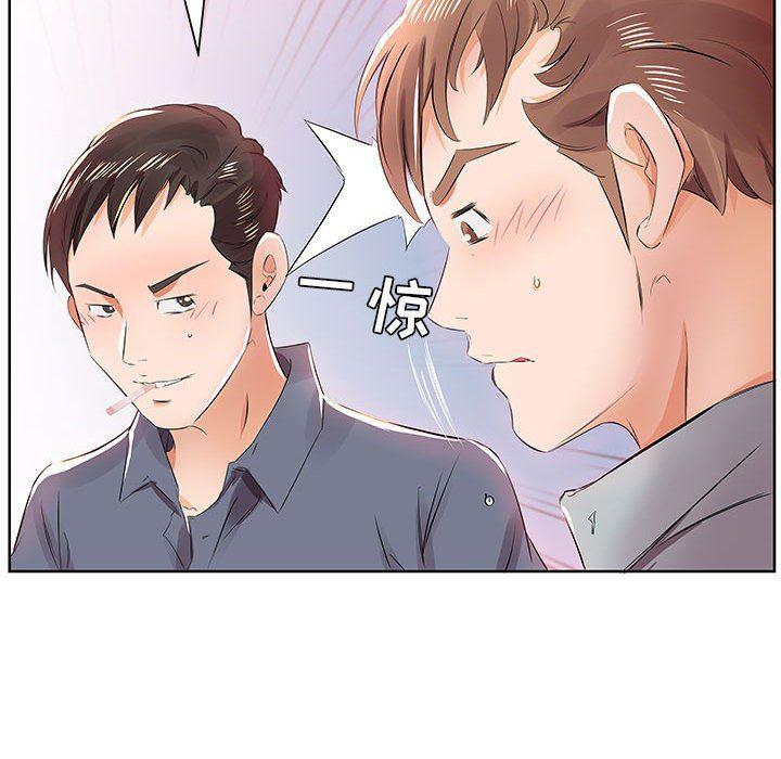 绅士漫画专注分享汉化本子韩漫全集-第13话无删减无遮挡章节图片 