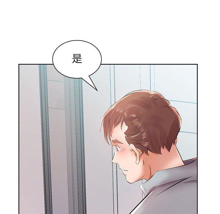 绅士漫画专注分享汉化本子韩漫全集-第13话无删减无遮挡章节图片 