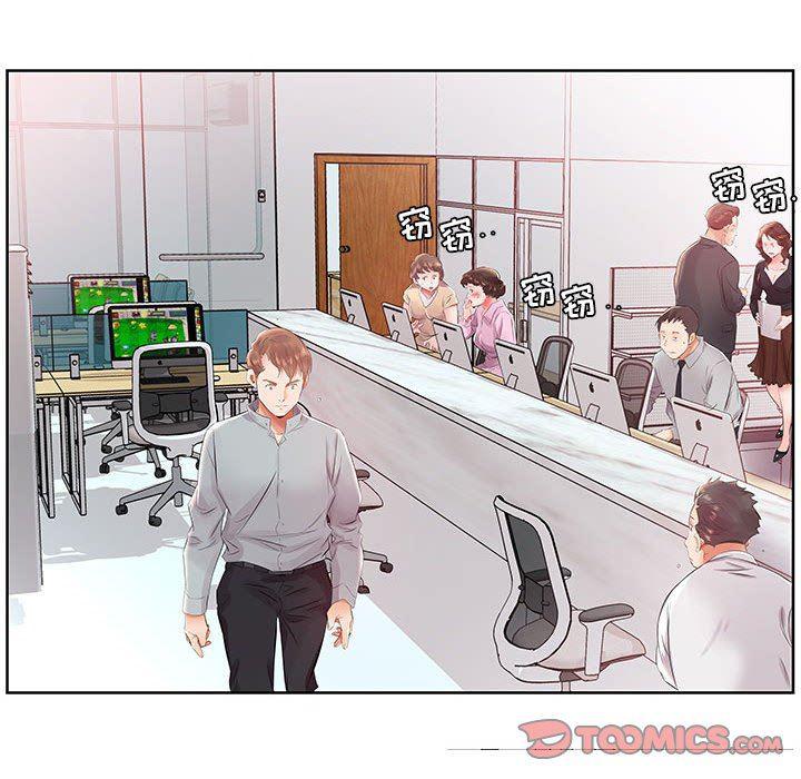 绅士漫画专注分享汉化本子韩漫全集-第13话无删减无遮挡章节图片 