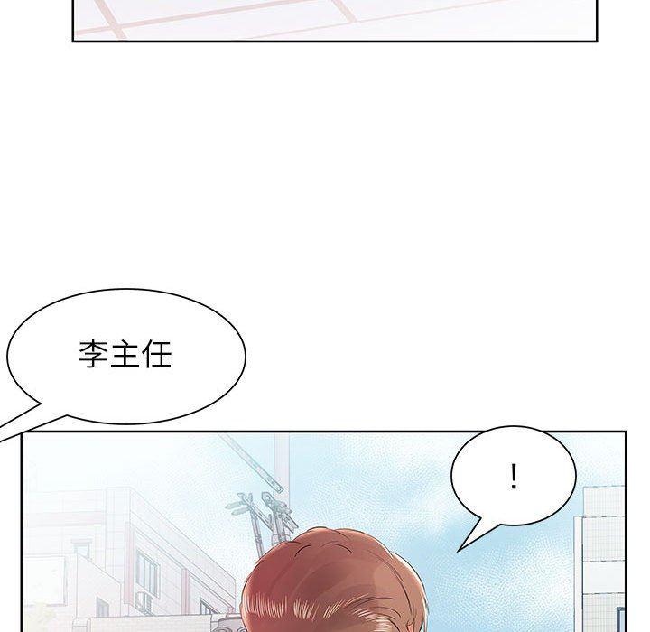 绅士漫画专注分享汉化本子韩漫全集-第13话无删减无遮挡章节图片 