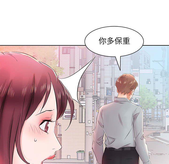 绅士漫画专注分享汉化本子韩漫全集-第13话无删减无遮挡章节图片 