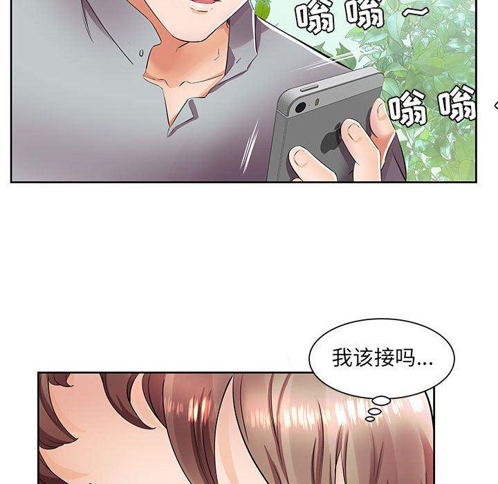 绅士漫画专注分享汉化本子韩漫全集-第14话无删减无遮挡章节图片 