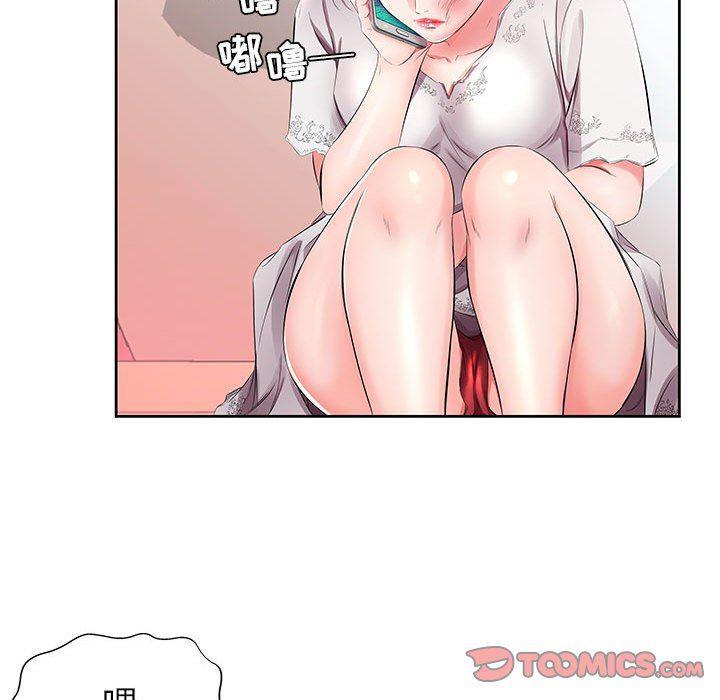 绅士漫画专注分享汉化本子韩漫全集-第14话无删减无遮挡章节图片 