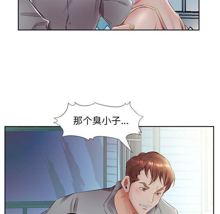 绅士漫画专注分享汉化本子韩漫全集-第14话无删减无遮挡章节图片 