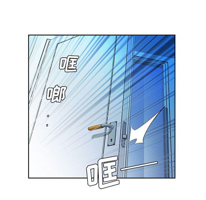 绅士漫画专注分享汉化本子韩漫全集-第14话无删减无遮挡章节图片 