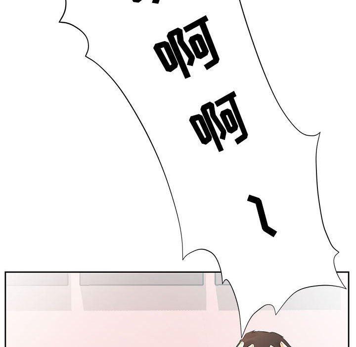 绅士漫画专注分享汉化本子韩漫全集-第14话无删减无遮挡章节图片 