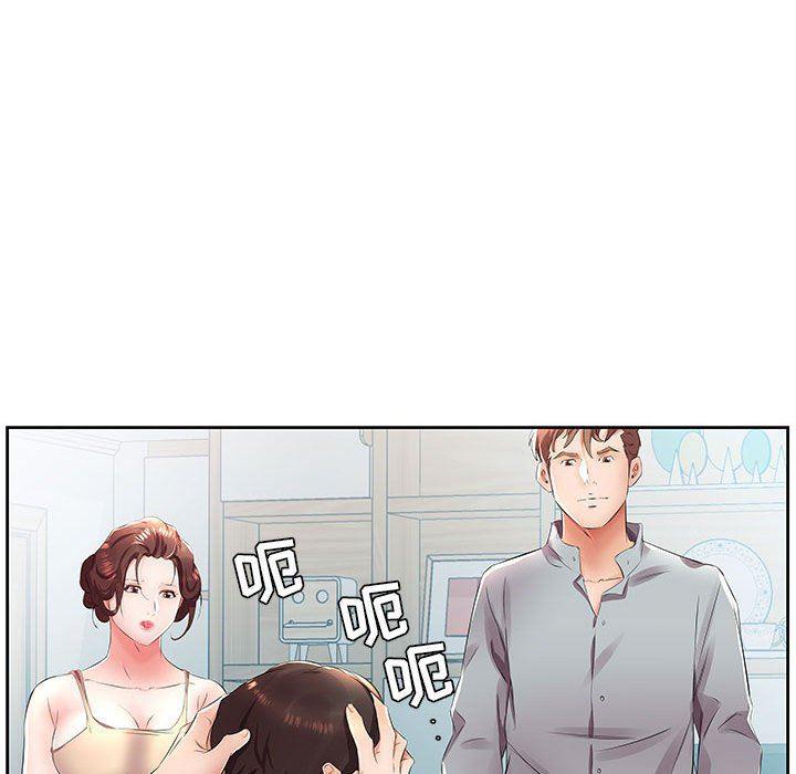 绅士漫画专注分享汉化本子韩漫全集-第14话无删减无遮挡章节图片 