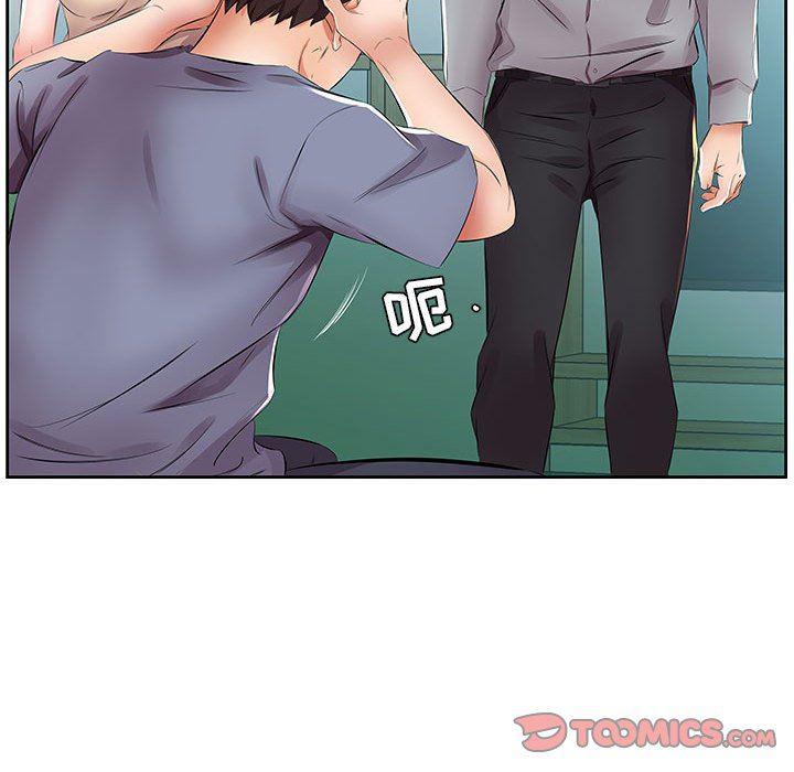 绅士漫画专注分享汉化本子韩漫全集-第14话无删减无遮挡章节图片 