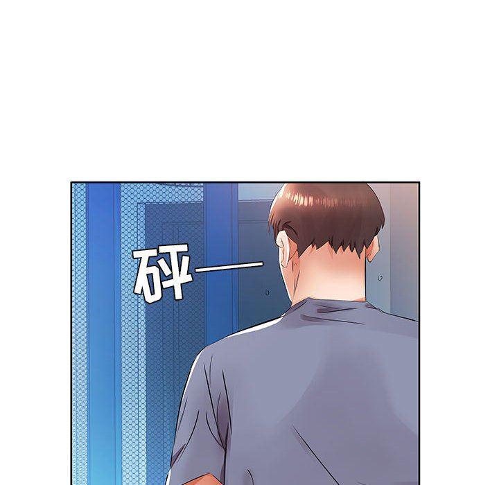 绅士漫画专注分享汉化本子韩漫全集-第15话无删减无遮挡章节图片 