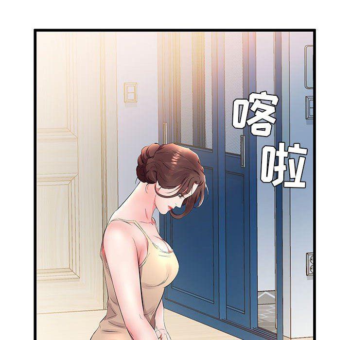 绅士漫画专注分享汉化本子韩漫全集-第15话无删减无遮挡章节图片 