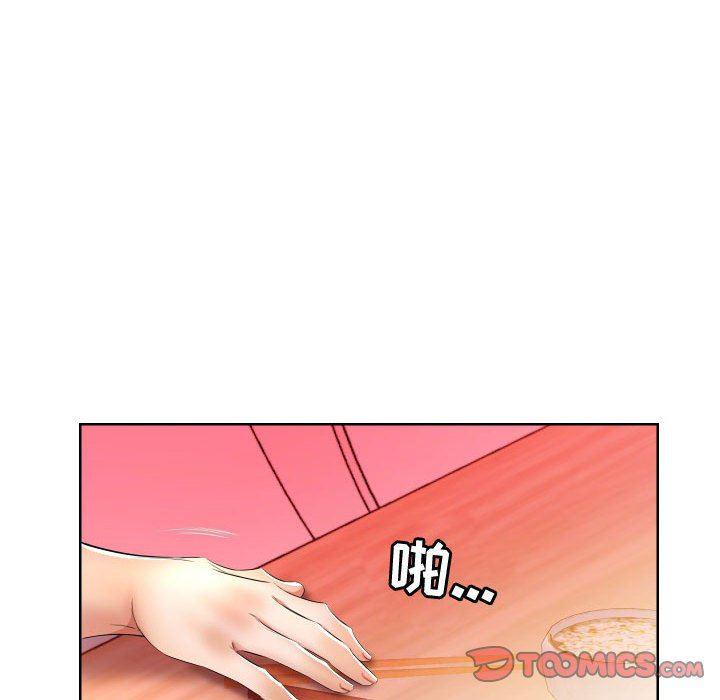 绅士漫画专注分享汉化本子韩漫全集-第16话无删减无遮挡章节图片 