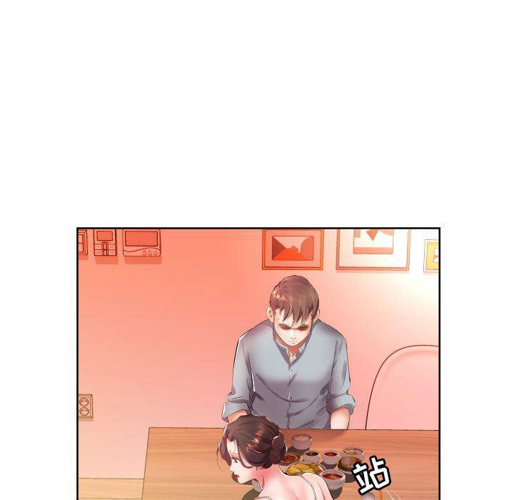 绅士漫画专注分享汉化本子韩漫全集-第16话无删减无遮挡章节图片 