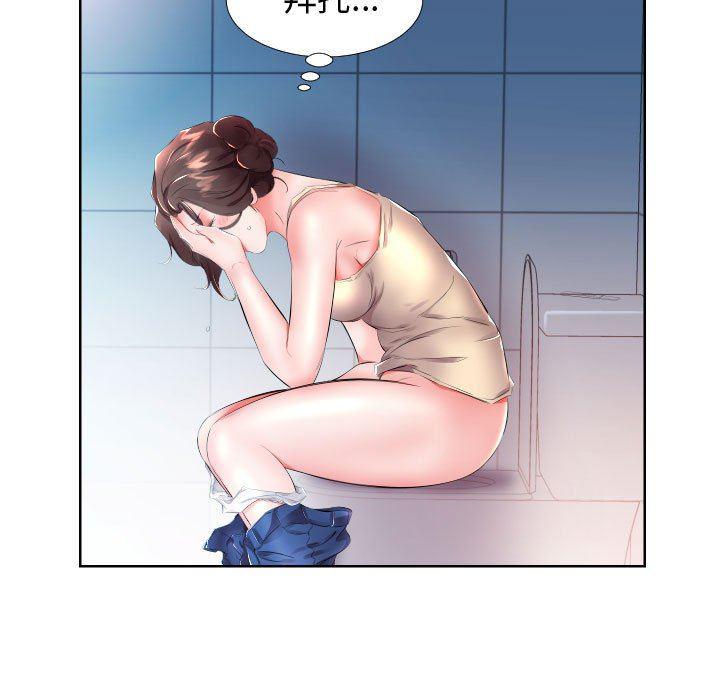 绅士漫画专注分享汉化本子韩漫全集-第16话无删减无遮挡章节图片 