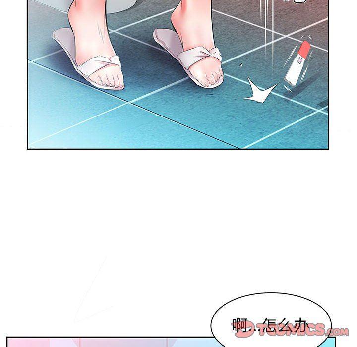 绅士漫画专注分享汉化本子韩漫全集-第17话无删减无遮挡章节图片 