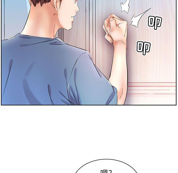 绅士漫画专注分享汉化本子韩漫全集-第17话无删减无遮挡章节图片 