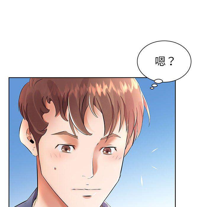 绅士漫画专注分享汉化本子韩漫全集-第17话无删减无遮挡章节图片 