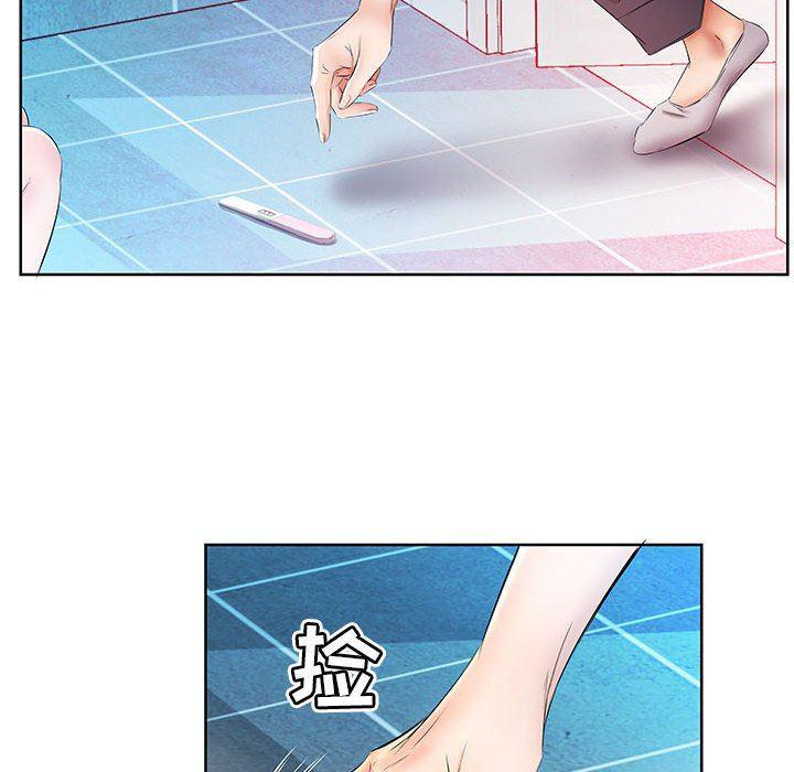 绅士漫画专注分享汉化本子韩漫全集-第17话无删减无遮挡章节图片 
