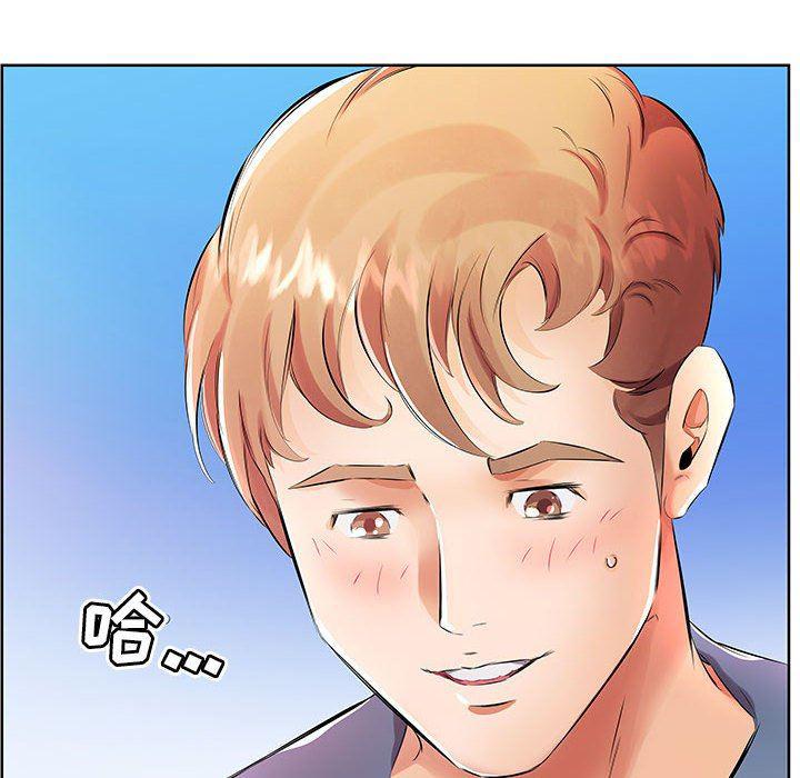 绅士漫画专注分享汉化本子韩漫全集-第17话无删减无遮挡章节图片 