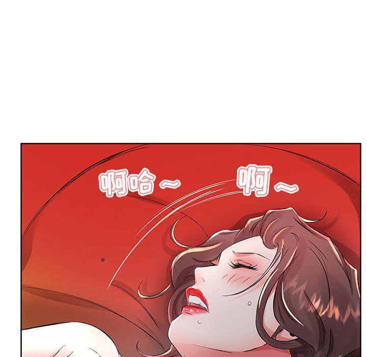 绅士漫画专注分享汉化本子韩漫全集-第17话无删减无遮挡章节图片 