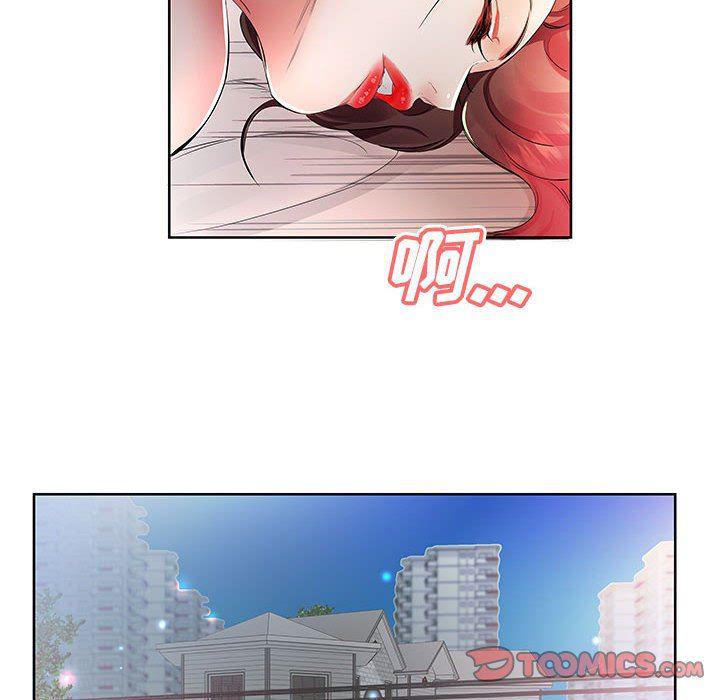绅士漫画专注分享汉化本子韩漫全集-第18话无删减无遮挡章节图片 