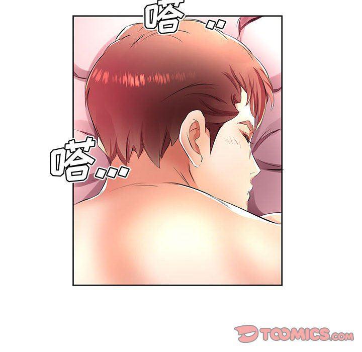 绅士漫画专注分享汉化本子韩漫全集-第18话无删减无遮挡章节图片 