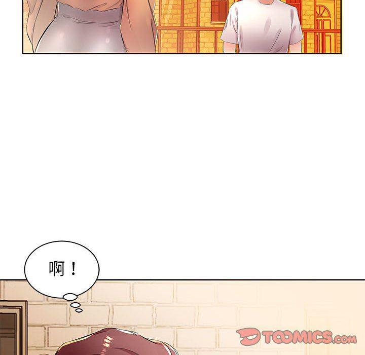 绅士漫画专注分享汉化本子韩漫全集-第18话无删减无遮挡章节图片 