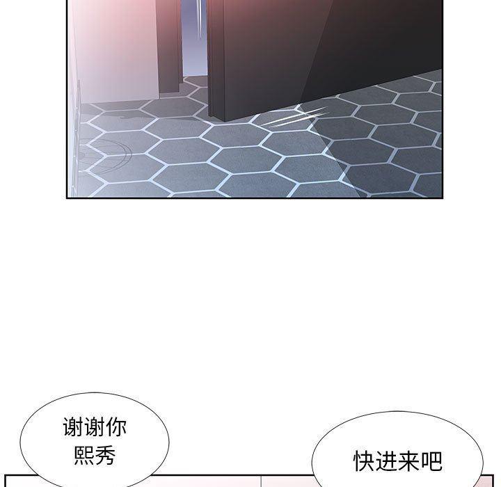 绅士漫画专注分享汉化本子韩漫全集-第19话无删减无遮挡章节图片 