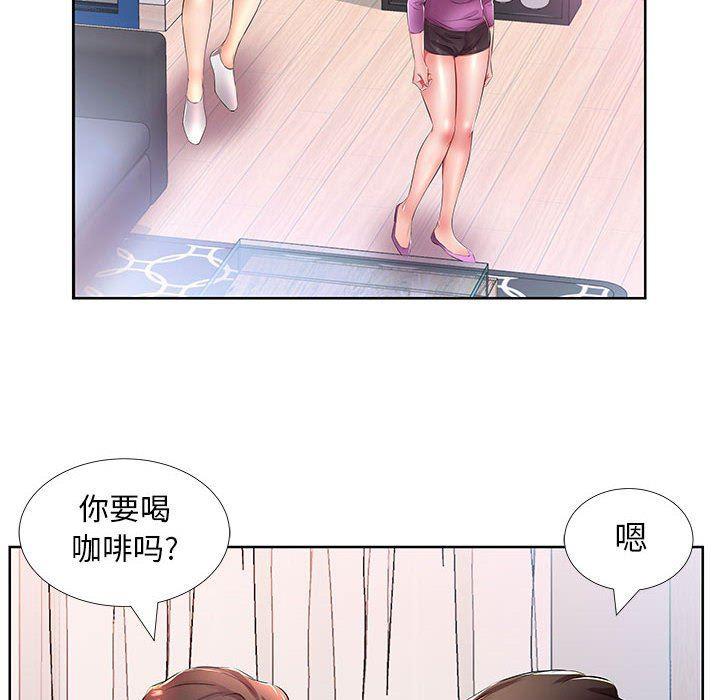 绅士漫画专注分享汉化本子韩漫全集-第19话无删减无遮挡章节图片 