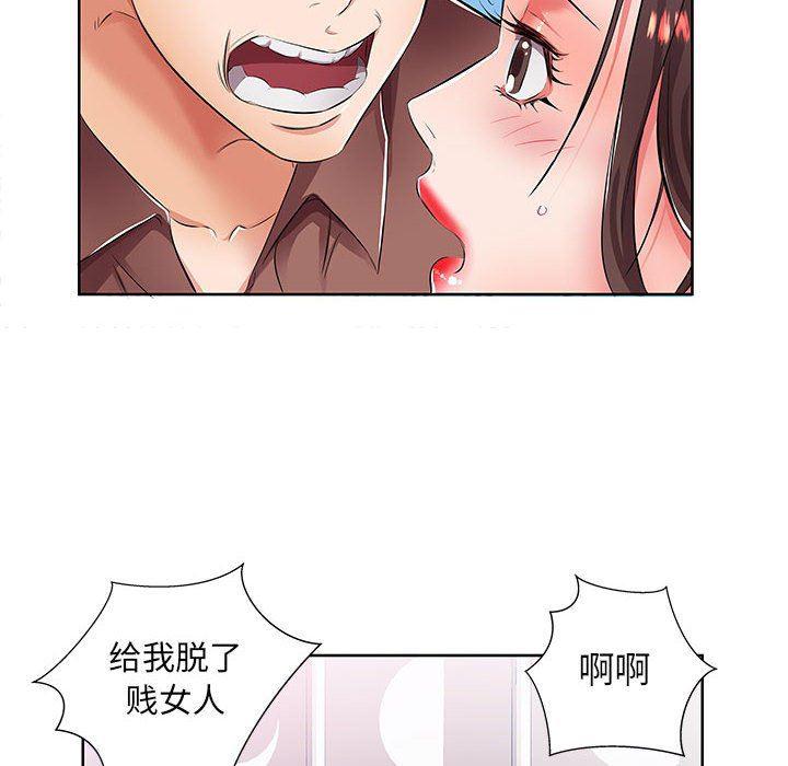 绅士漫画专注分享汉化本子韩漫全集-第19话无删减无遮挡章节图片 