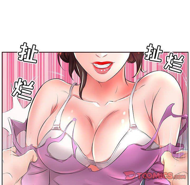 绅士漫画专注分享汉化本子韩漫全集-第19话无删减无遮挡章节图片 