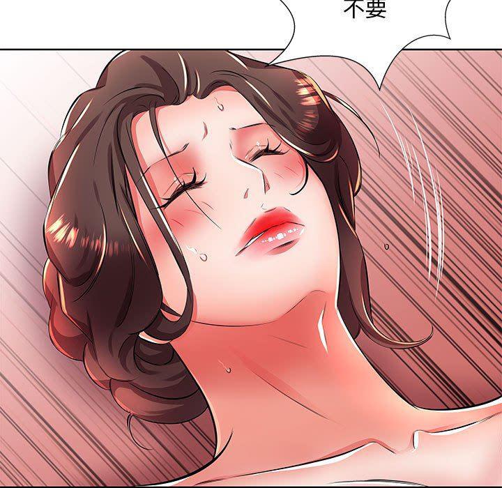 绅士漫画专注分享汉化本子韩漫全集-第19话无删减无遮挡章节图片 