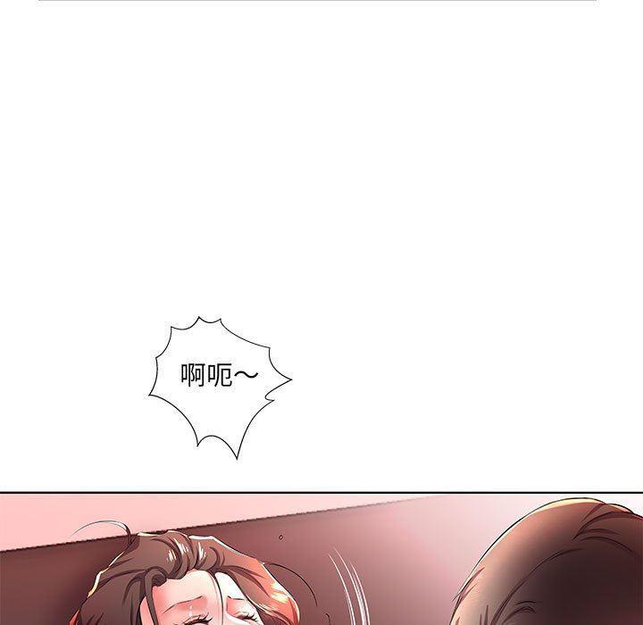 绅士漫画专注分享汉化本子韩漫全集-第20话无删减无遮挡章节图片 