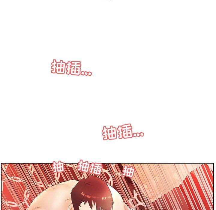 绅士漫画专注分享汉化本子韩漫全集-第20话无删减无遮挡章节图片 
