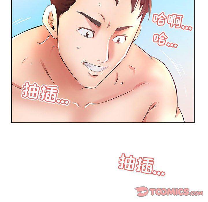 绅士漫画专注分享汉化本子韩漫全集-第20话无删减无遮挡章节图片 