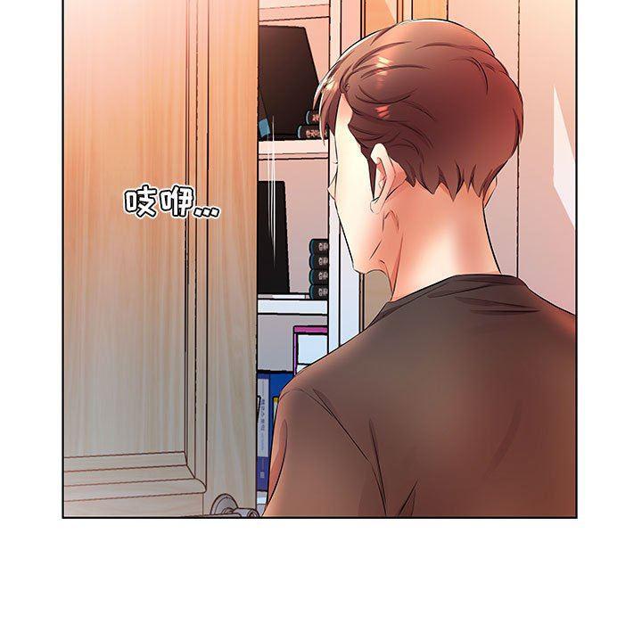 绅士漫画专注分享汉化本子韩漫全集-第20话无删减无遮挡章节图片 