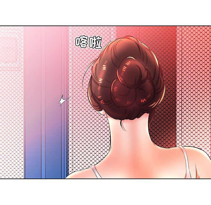 绅士漫画专注分享汉化本子韩漫全集-第20话无删减无遮挡章节图片 