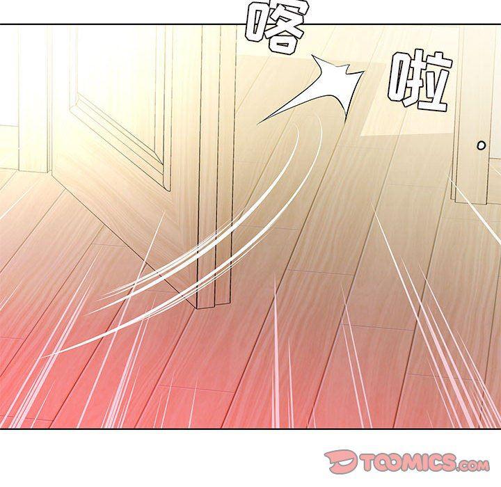 绅士漫画专注分享汉化本子韩漫全集-第20话无删减无遮挡章节图片 