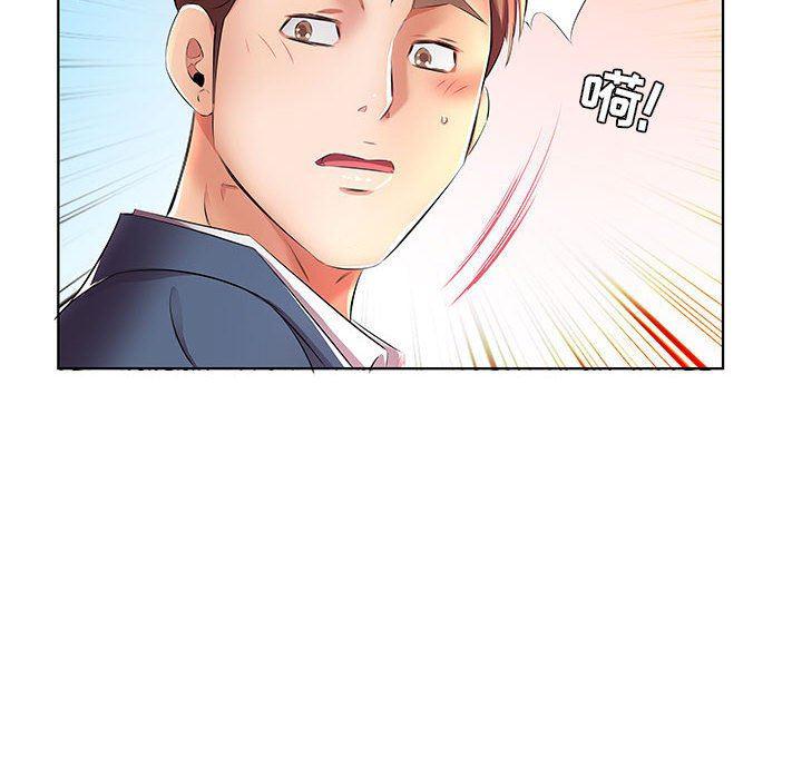 绅士漫画专注分享汉化本子韩漫全集-第20话无删减无遮挡章节图片 