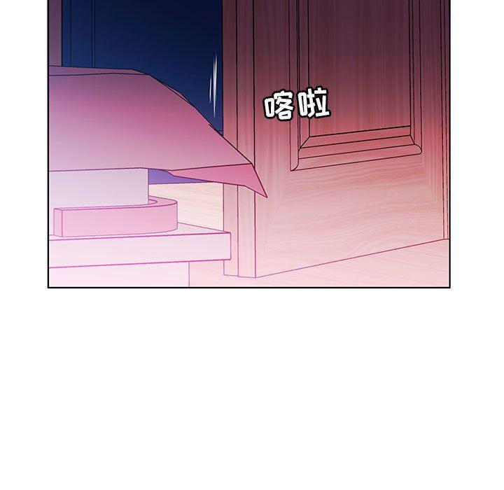 绅士漫画专注分享汉化本子韩漫全集-第21话无删减无遮挡章节图片 