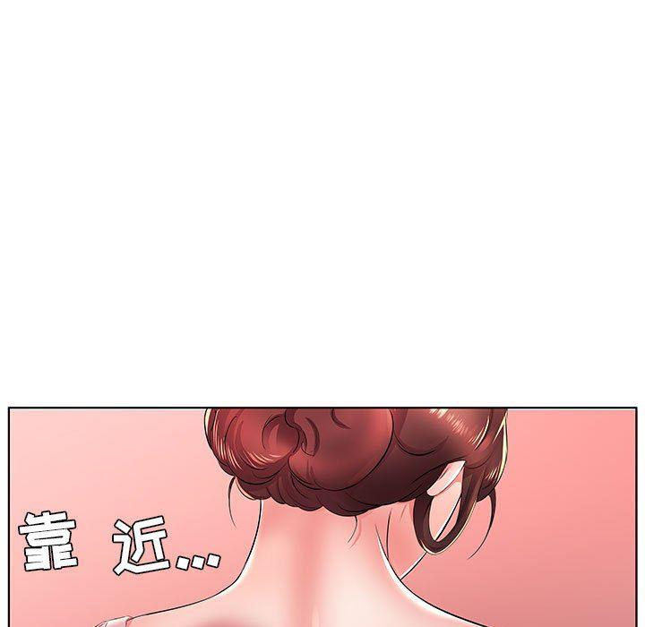 绅士漫画专注分享汉化本子韩漫全集-第21话无删减无遮挡章节图片 