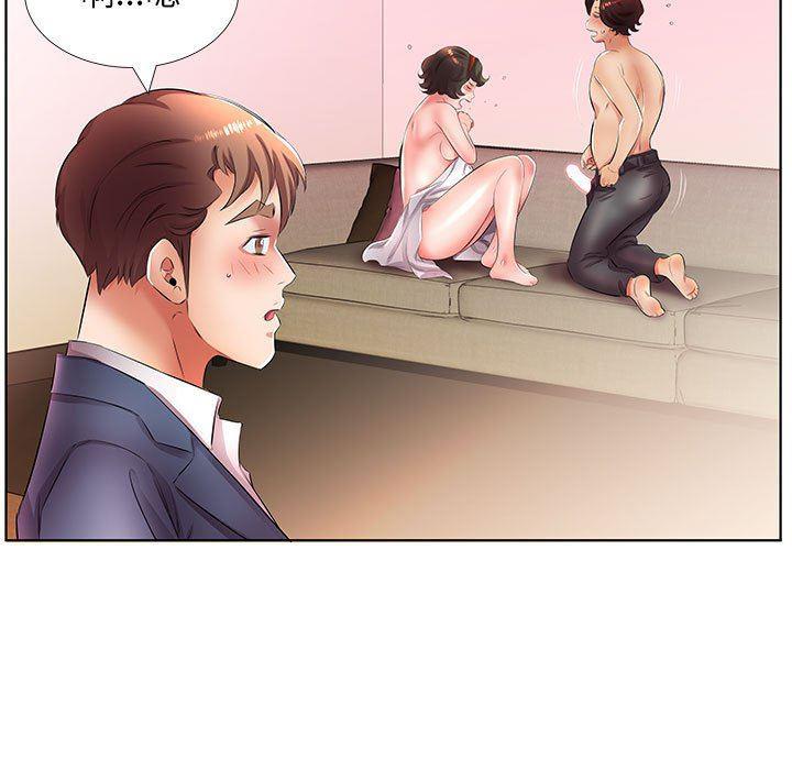 绅士漫画专注分享汉化本子韩漫全集-第21话无删减无遮挡章节图片 