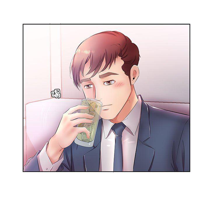 绅士漫画专注分享汉化本子韩漫全集-第21话无删减无遮挡章节图片 