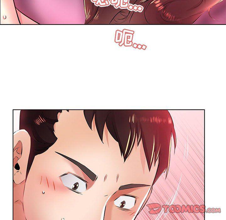 绅士漫画专注分享汉化本子韩漫全集-第21话无删减无遮挡章节图片 