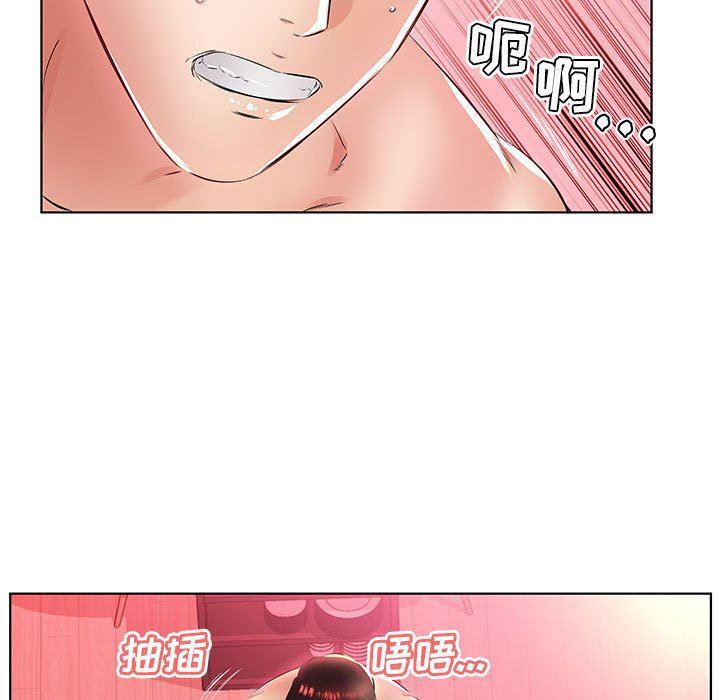 绅士漫画专注分享汉化本子韩漫全集-第21话无删减无遮挡章节图片 