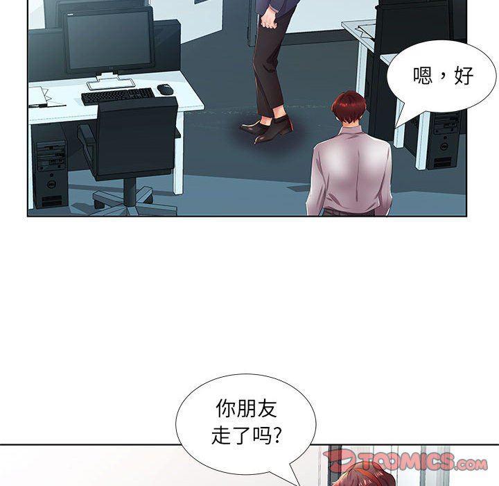 绅士漫画专注分享汉化本子韩漫全集-第21话无删减无遮挡章节图片 